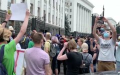 Акция протеста против назначения Сергея Шкарлета