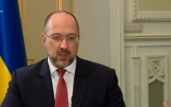Денис Шмыгаль, пенсионеры, "тысяча Зеленского"