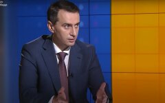 Виктор Ляшко