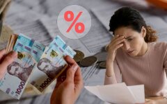 Борги за комуналку