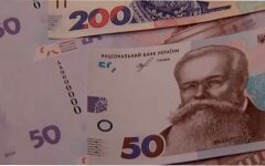 Карантинные выплаты в Украине, Выплата 8000 гривен в Украине, Компенсация за карантин