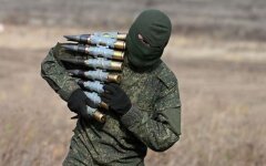 Оккупант