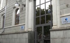 Нафтогаз, набсовет, отставка