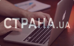 Блокировка "Страны"