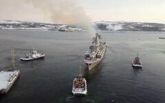МИД Украины выразила протест России из-за действий в Черном и Азовском морях / фото REUTERS