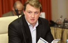 фурса