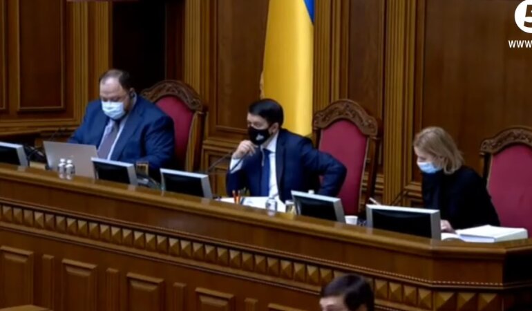 Заседание ВР, перевод часов в Украине, зимнее и летнее время