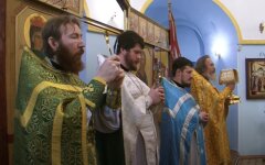 Священники РПЦ