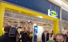 IKEA