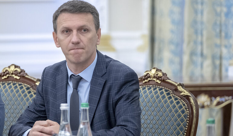 Труба