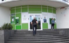 ПриватБанк, Приват24, звонки