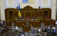 Стало известно, есть ли шансы у Тимошенко, Ляшко и Смешко ворваться в большую политику