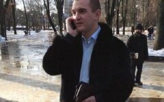 Матвей Евсеенко