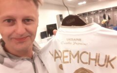 слава украине