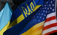 Мирный план США