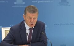 Дмитрий Козак