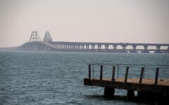 Крымский мост