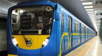Работа метро в Киеве