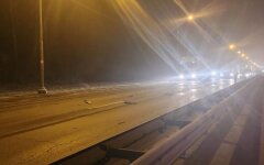 В России заявили об атаке дрона на Москву: видео