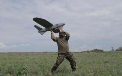 листовки беспилотник бпла