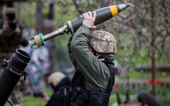Война России против Украины. ВСУ