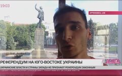 Павел Каныгин