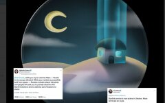 Starlink зарегистрировала представительство в Украине