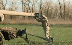 Война России против Украины. ВСУ