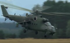 Польша передала Украине партию вертолетов Ми-24, - WSJ