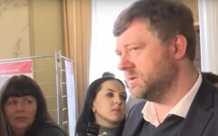 Александр Корниенко