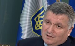 Арсен Аваков, "воры в законе", преступность в Запорожской области