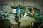 Проект Укроборонпрома и Rheinmetall