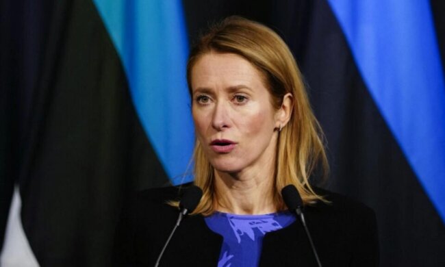 Кайя Каллас