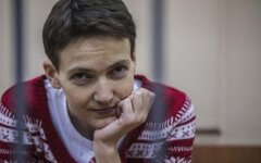 Надежда Савченко2