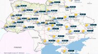 Погода в Украине, прогноз на 3 мая 2025 года