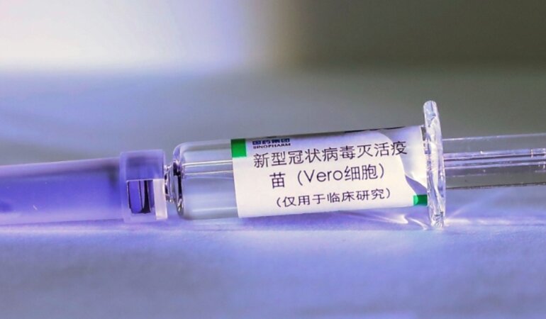 Коронавирус