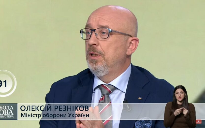 Алексей Резников, новый глава Минобороны, кадровые перестановки в Кабмине