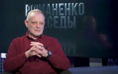 Андрей Золотарев, Игорь Коломойский, США