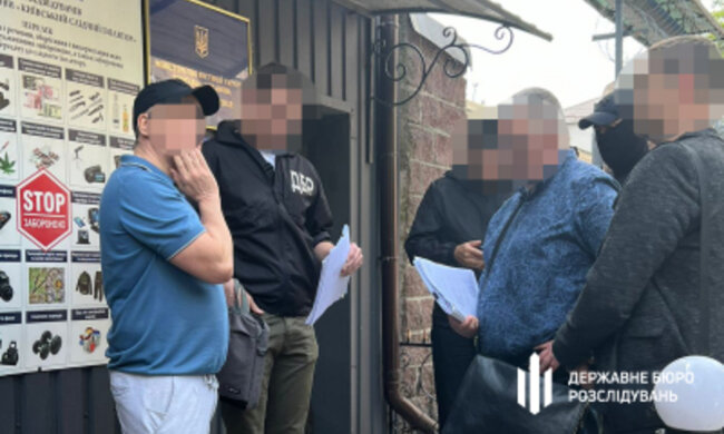 Затримання Євгена Борисова у Києві. Фото: ДБР