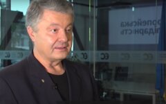 Петр Порошенко