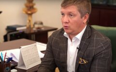 Андрей Коболев