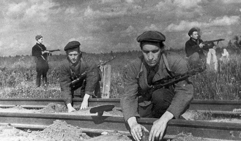 Партизаны