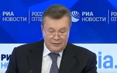 янукович 2020 1