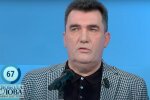 Данилов "открестился" от слитых пунктов проекта закона "Об олигархах"