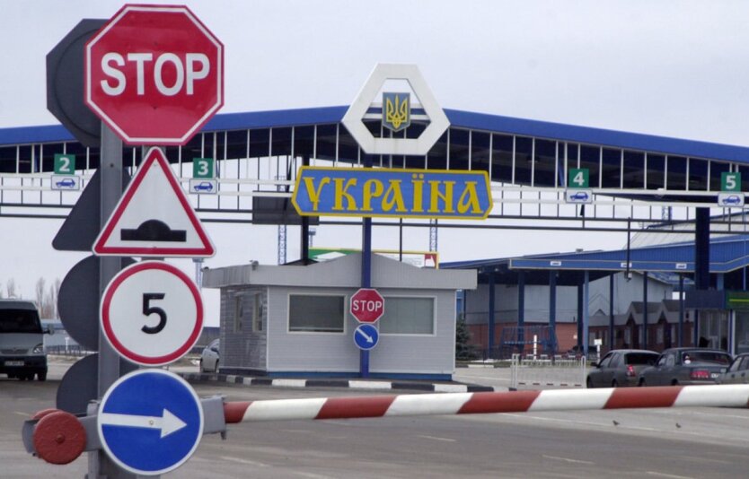 Украинская граница