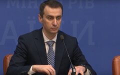 Виктор Ляшко