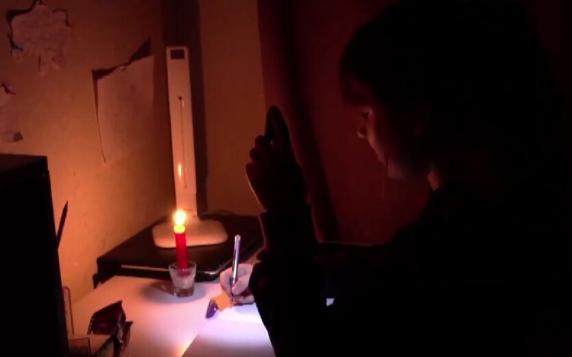 Відключення світла в Україні