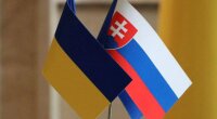 Словаки зібрали майже 4 млн євро після відмови влади від допомоги у закупівлі снарядів для України