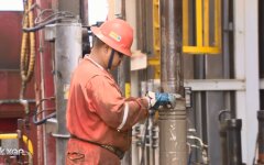 Падение цен на нефть