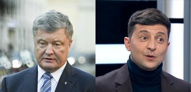 Петр Порошенко Владимир Зеленский